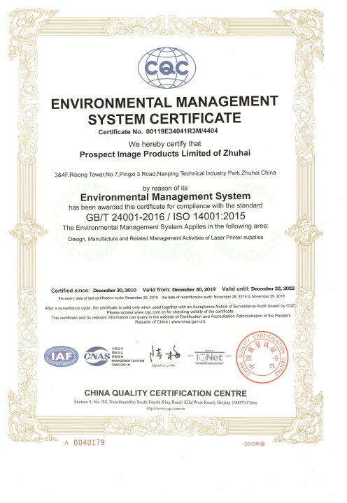 ISO 14001 2015 1